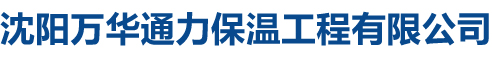 滄州譽(yù)佳塑料制品有限公司